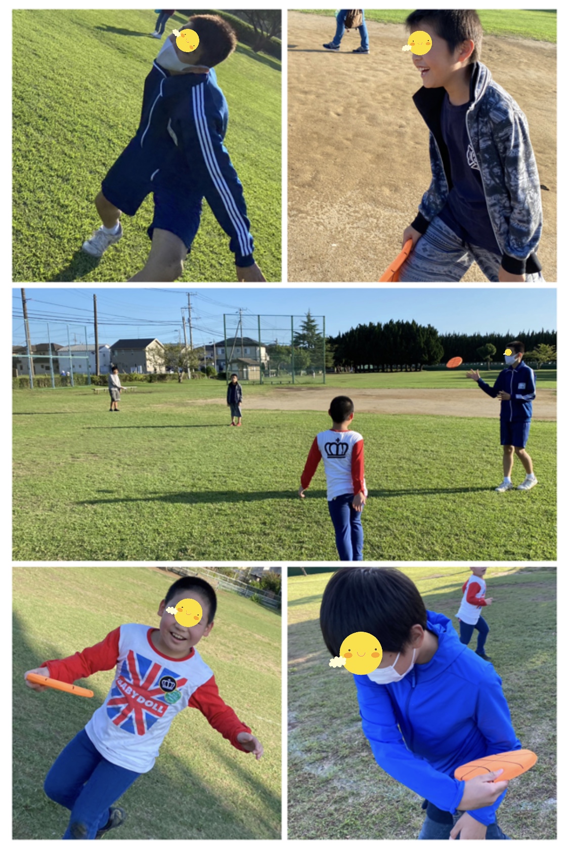 80712873-CF47-4723-9264-CB446CA63CCB