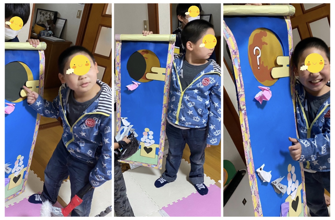 814B0F4C-AEB3-4D99-815A-8A9AB4199620