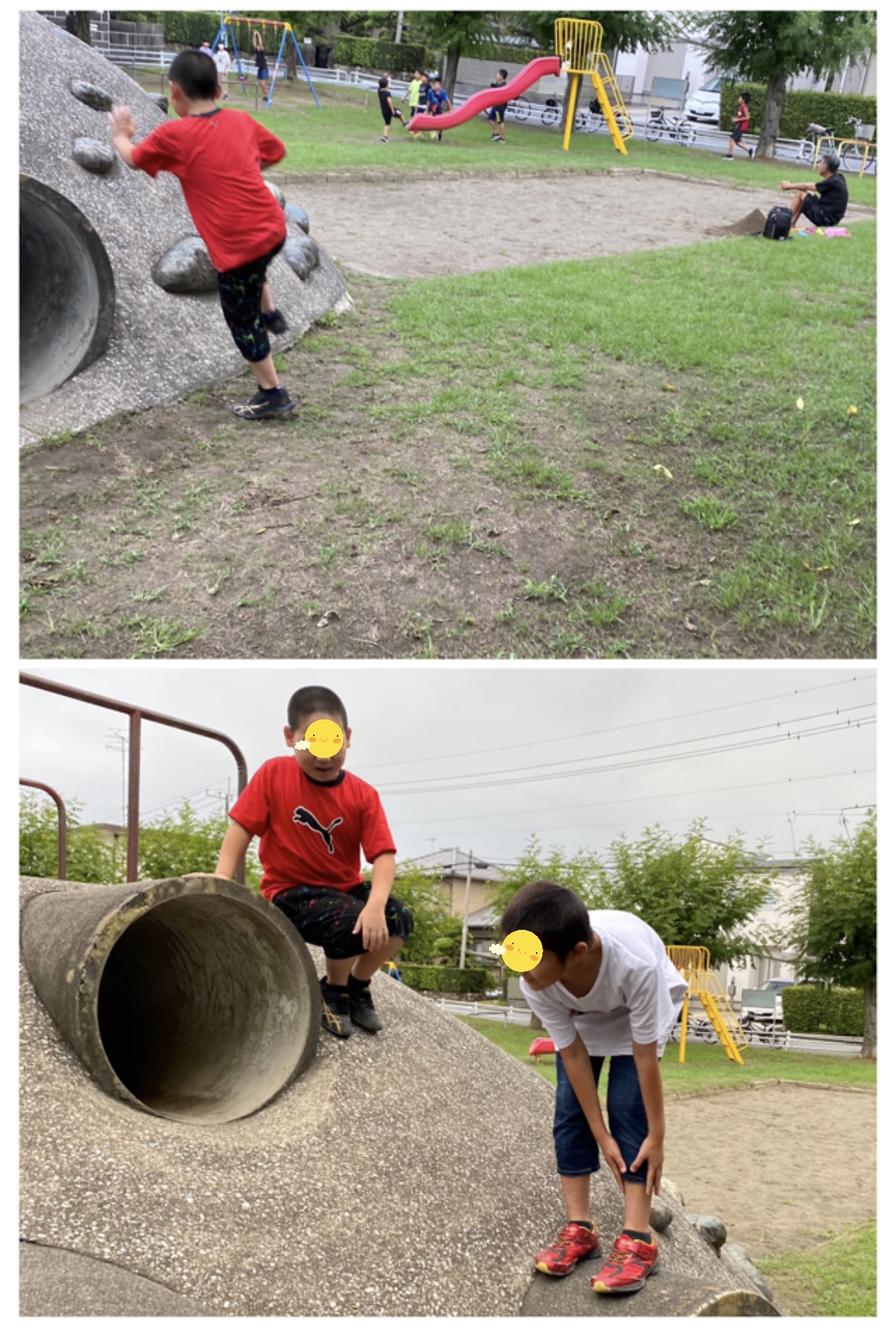 851B22AF-2A6F-4DEB-9F52-151F29DF58B7