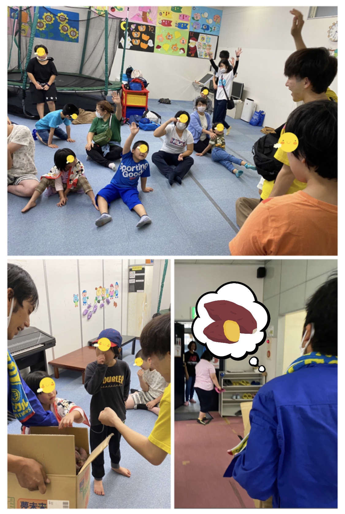 9748DB1D-7E98-420E-9C92-8F29CE852F4C