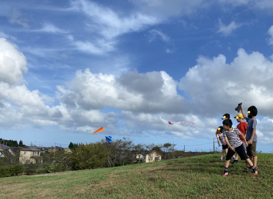 A0CC5D1B-1BF7-48A9-AAB8-EFD20870C2C7