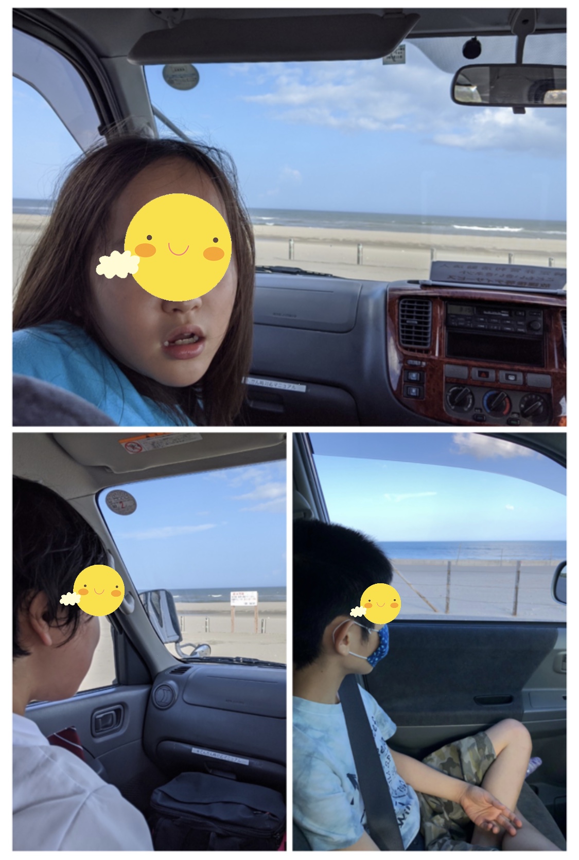 A11701AF-6EA4-486C-8DAE-13A115AD855B