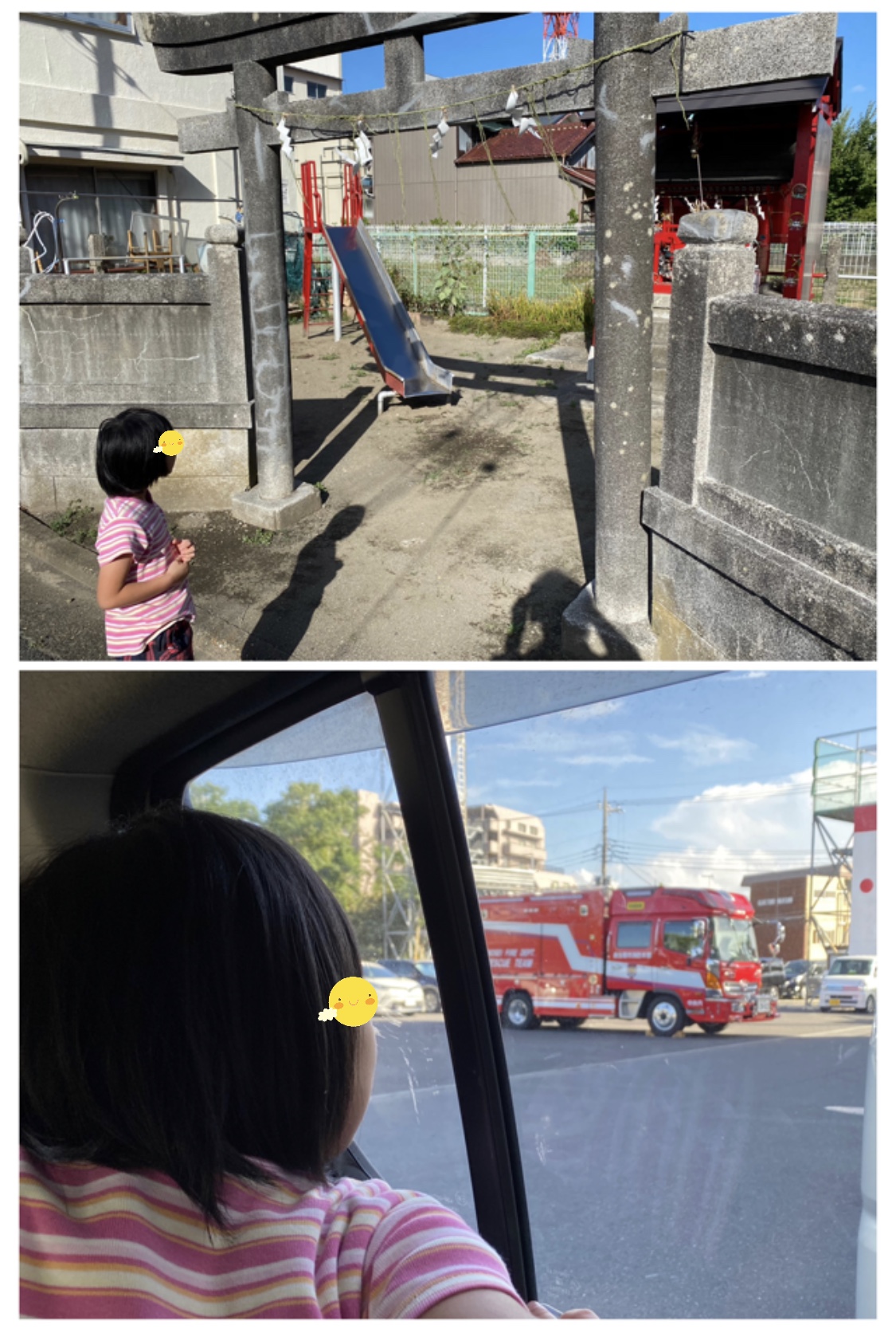 A3B68BF4-0F86-4EE2-A07D-DC79C3C0AE04