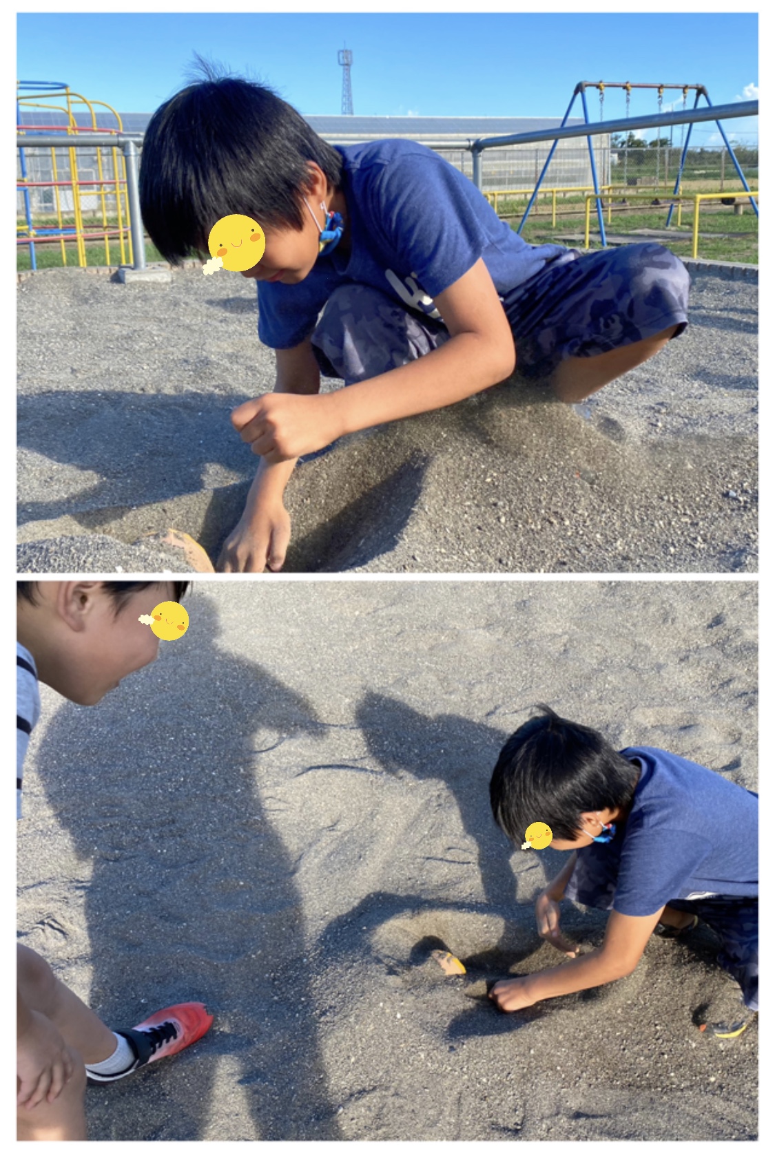 AC86D480-79B2-438A-8814-84C928B13356