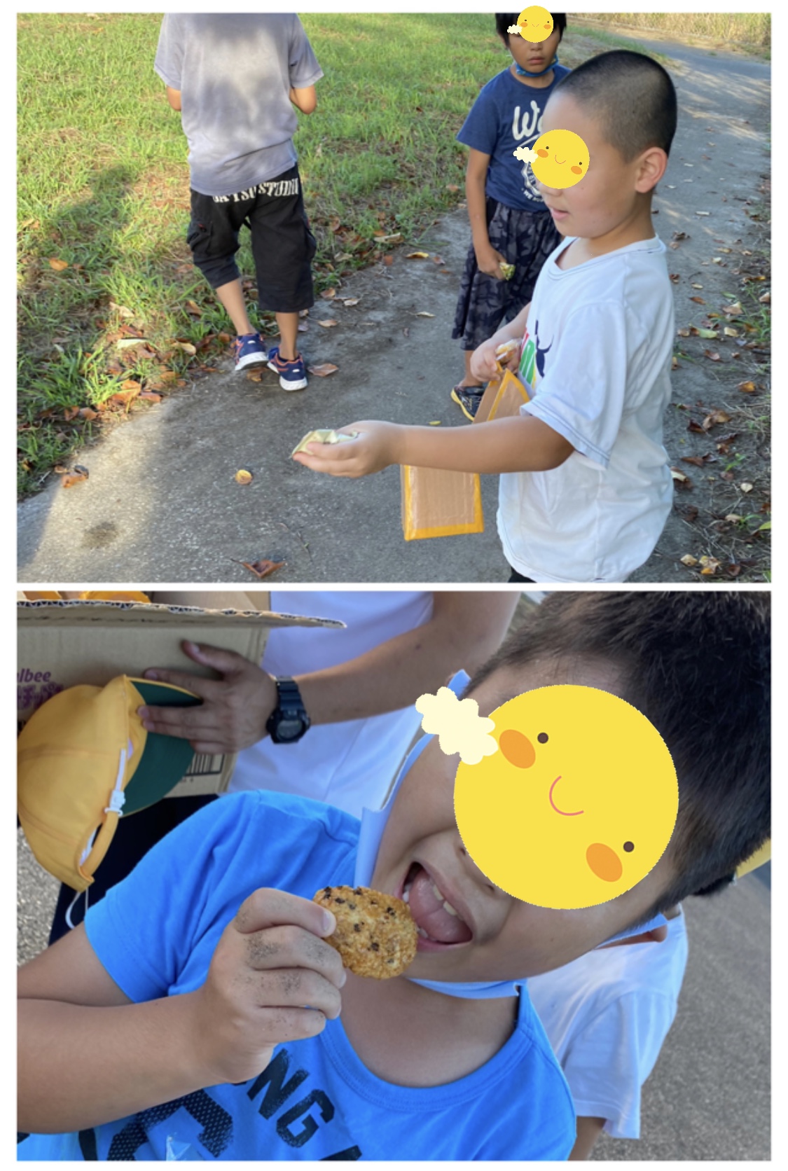 ACA42FDE-273A-4885-8D3B-FEF654C68F25