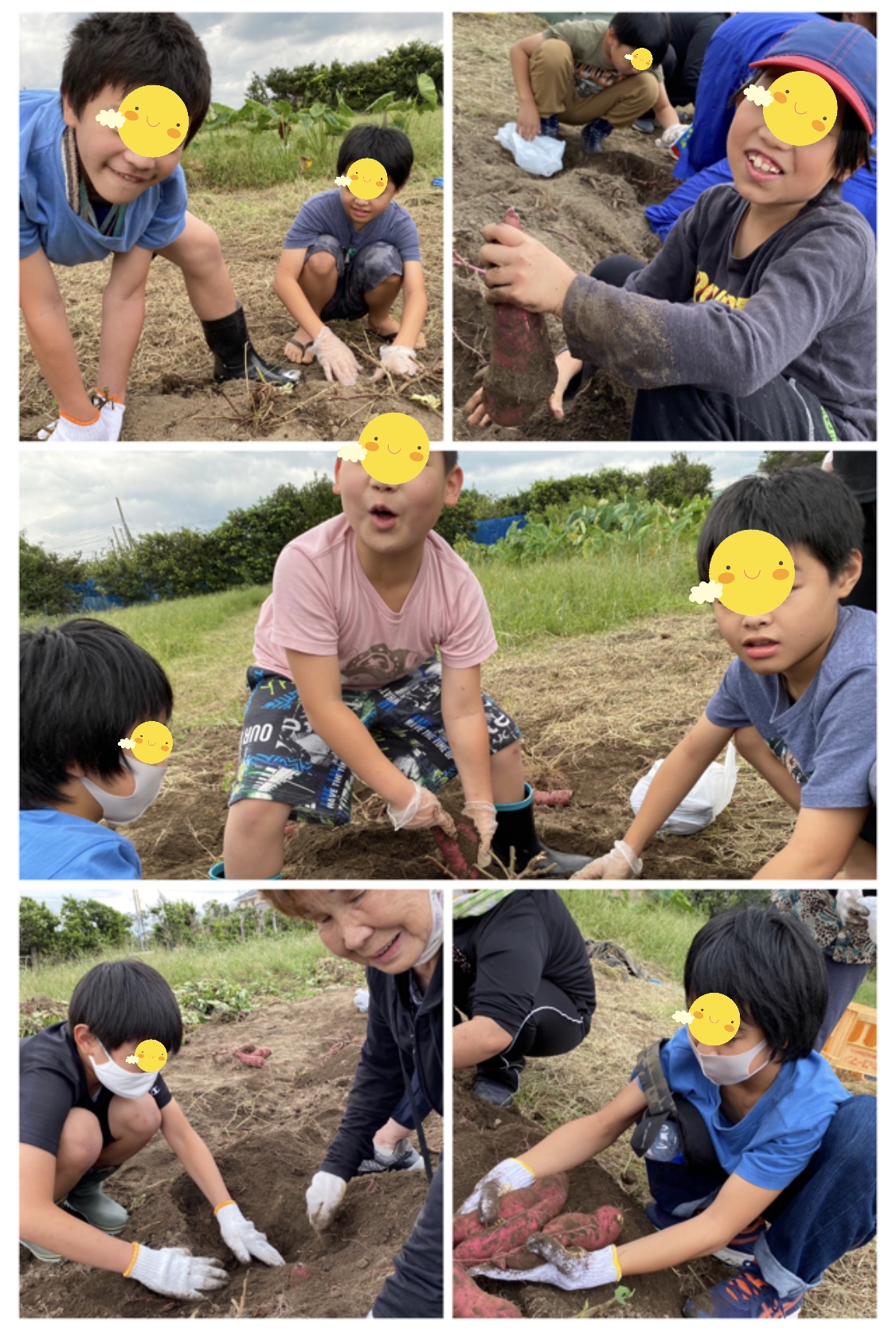 AE4C4FDE-6491-4E9C-87A4-1190A72C4195