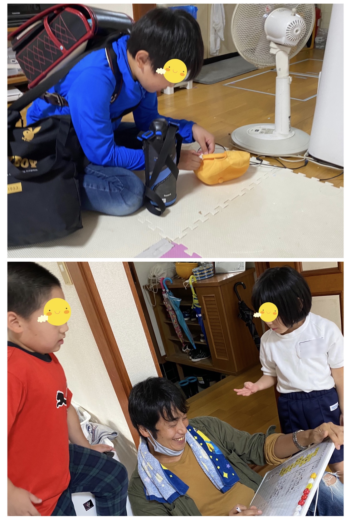 B08C7743-1B40-45F0-B031-07982DDAEDC6