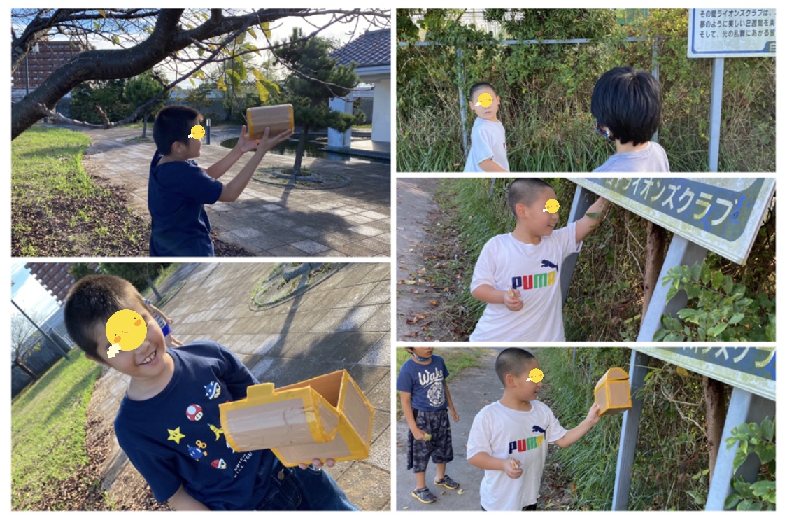 C75E5773-62F2-4457-9CD3-CAA91F4BEDC2