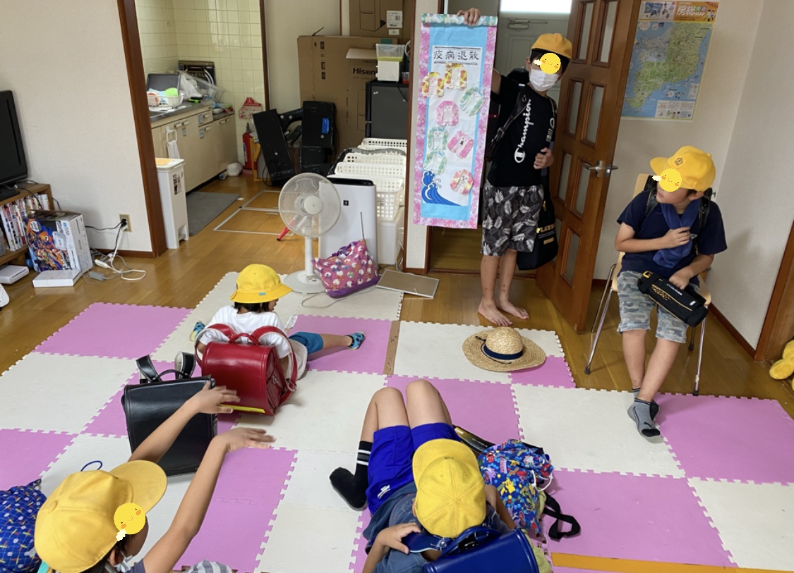 C9742EFA-FCB5-4D8D-8AB5-2DB11D1DB026