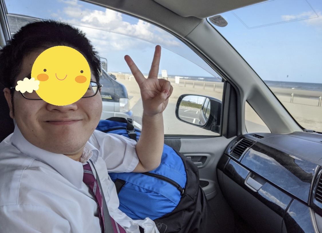 CED06A87-B525-4E91-8D4F-D846DE73158A