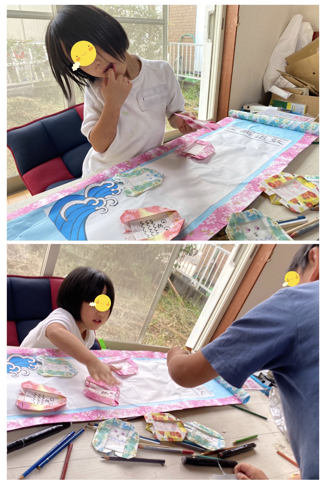 D080FC68-DA6B-4E87-A74D-3BBB6B38AD31