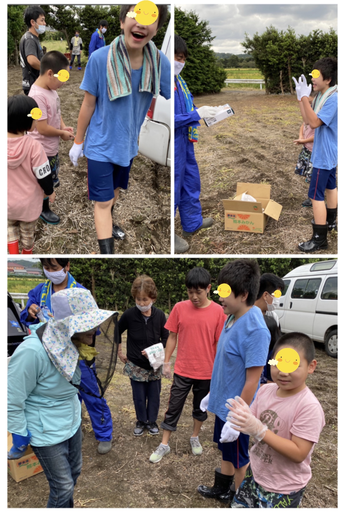 D9A7DF10-9026-4467-8A18-39336169BDF2