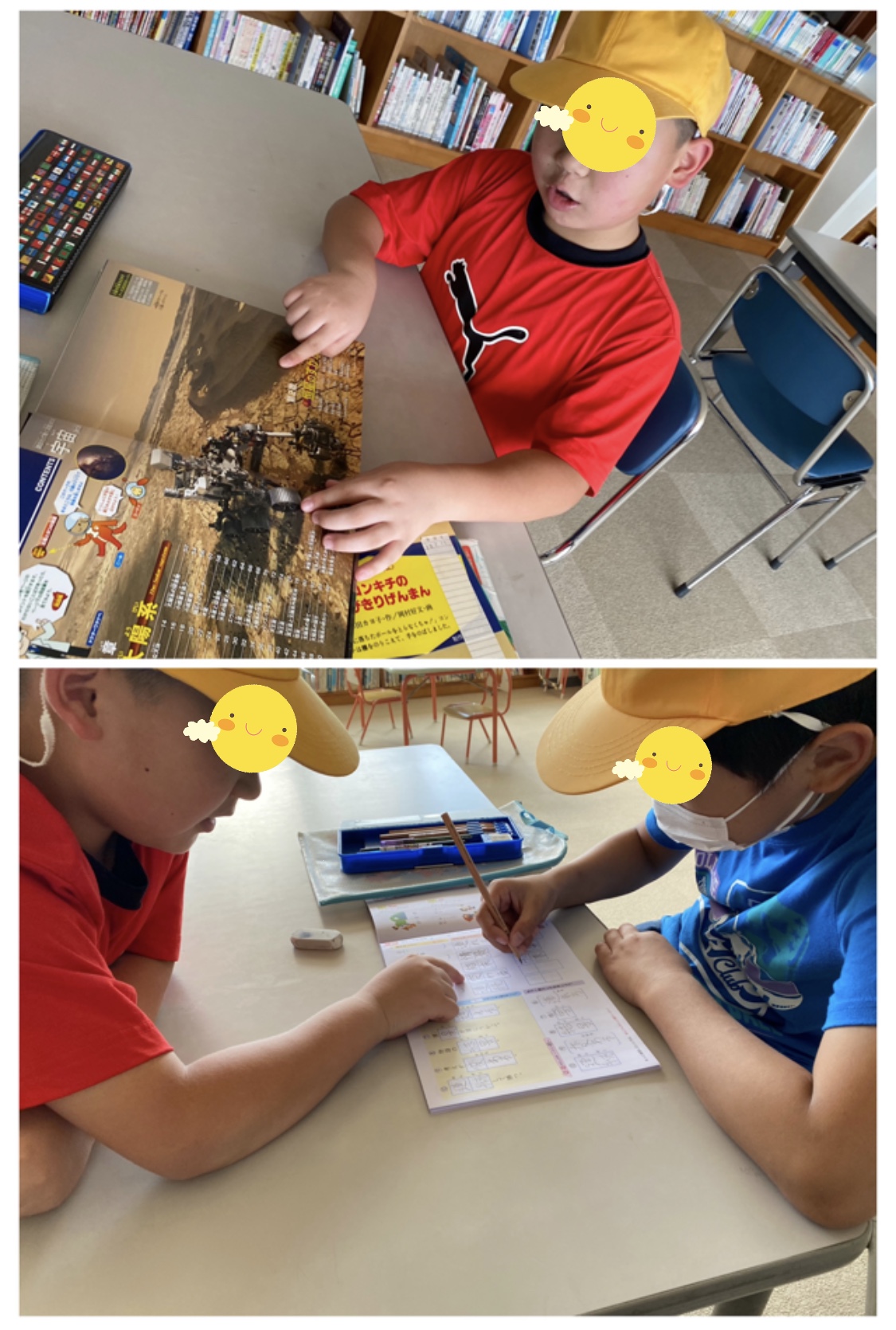 DCFC7A4C-4601-402E-856F-4D64E175E537