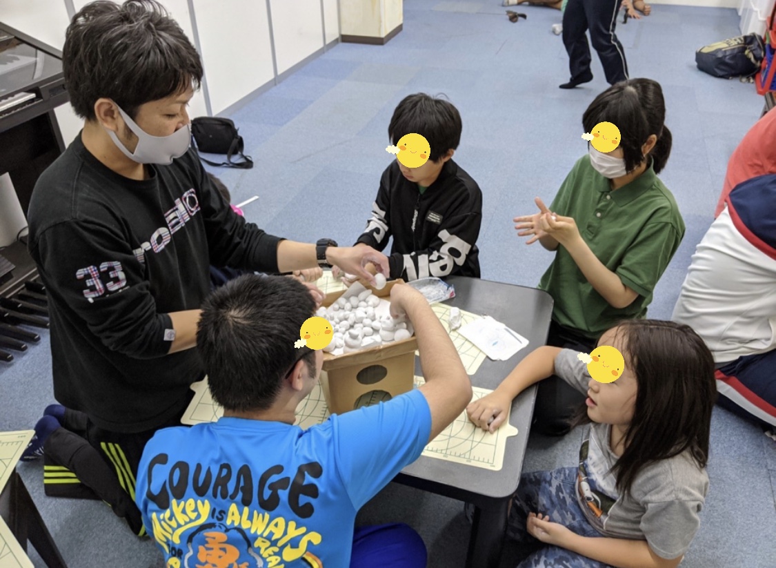 E1BFC8D5-9B77-4B1A-AF6D-4AFC6C42F316