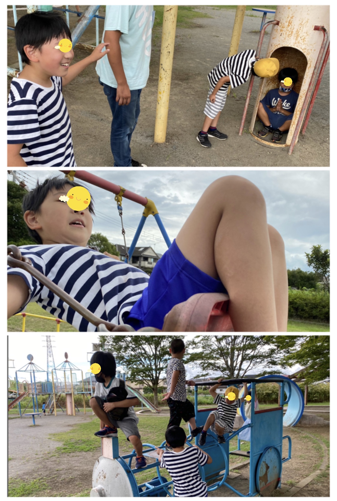 E25D4968-81D5-4ED4-AE0A-D13997E50FCF