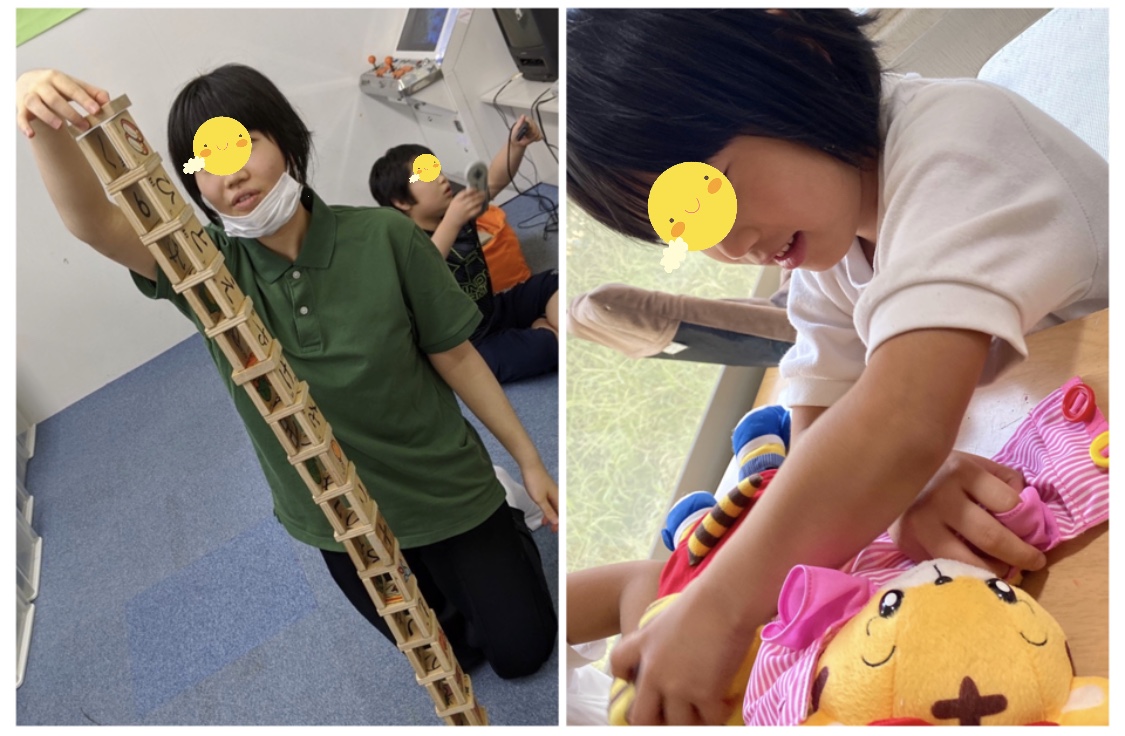 E4479223-2CC5-48A1-A772-CC362F47E504