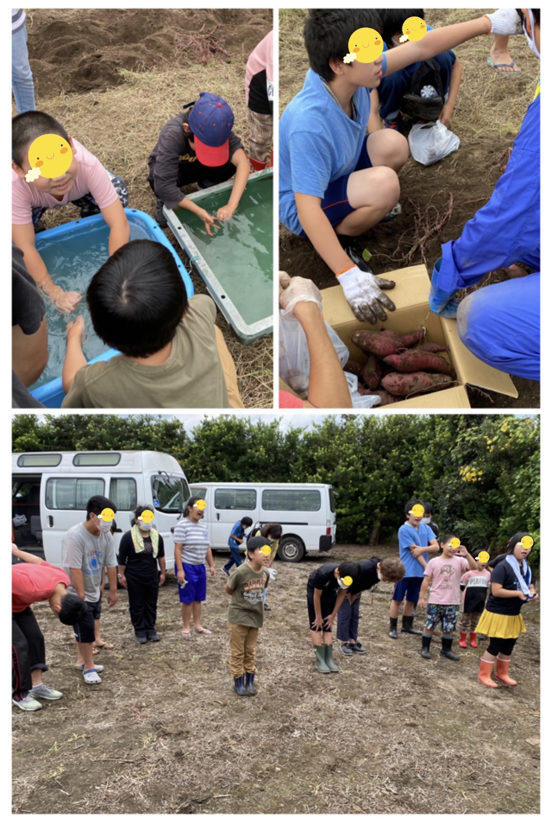 F69E00F3-215E-4DB3-92FF-5FFC8997F81E