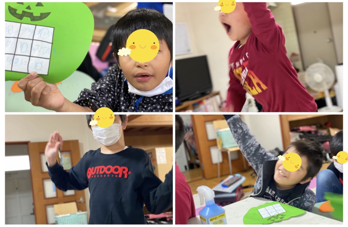 07A9451C-2C51-4523-9556-DA76875B39A5