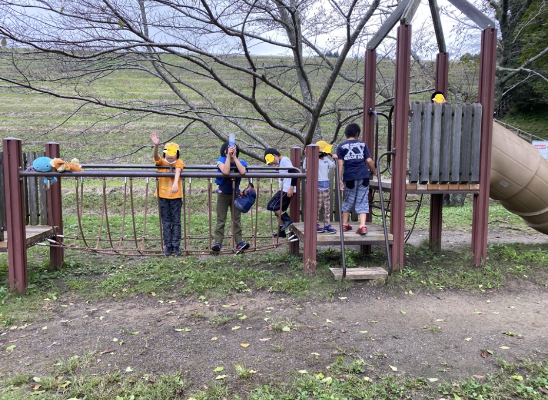 1833F37C-F0A4-4625-81C4-A1E375F6E79A