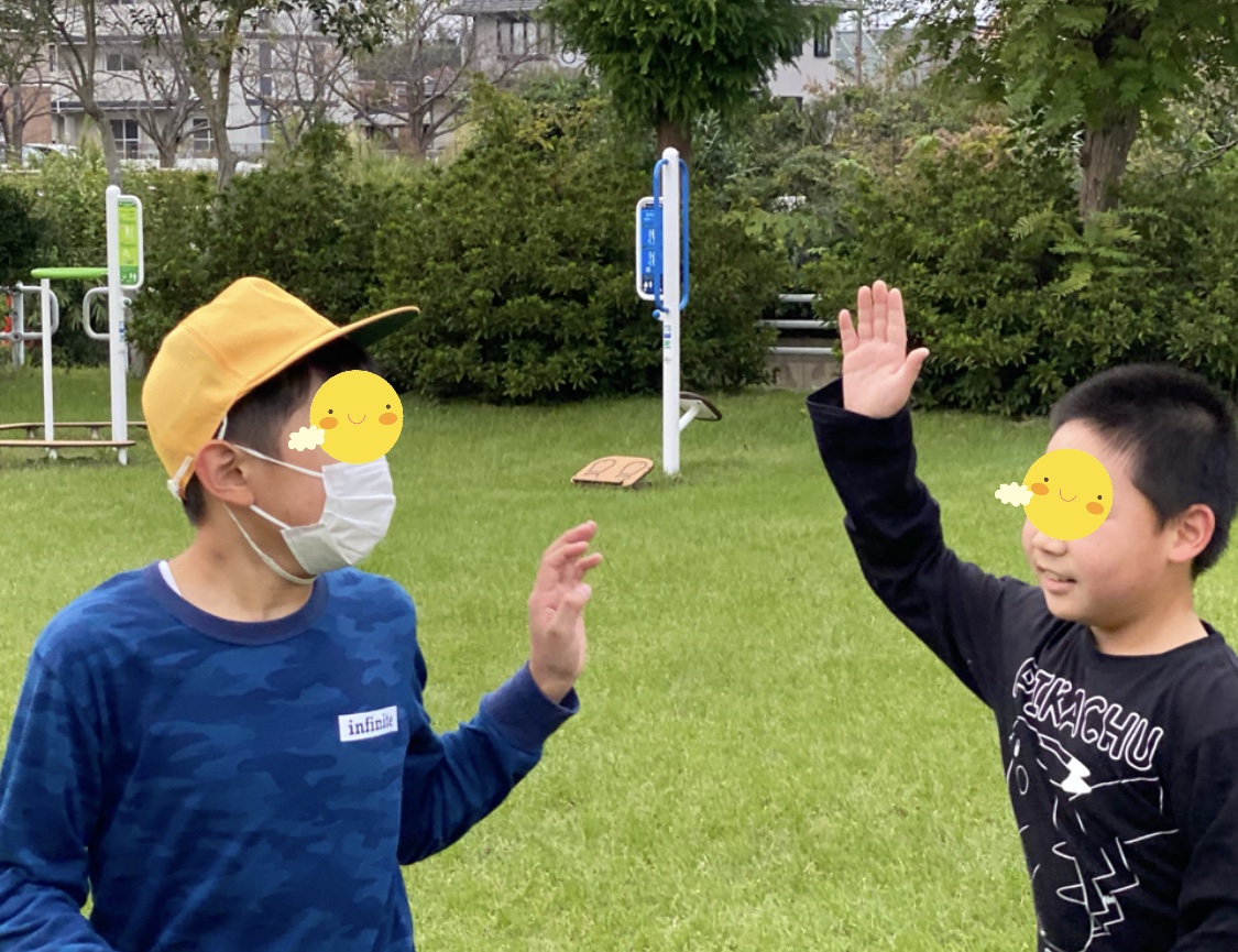 1FA88F5D-036C-47A3-8626-AC754B764B72