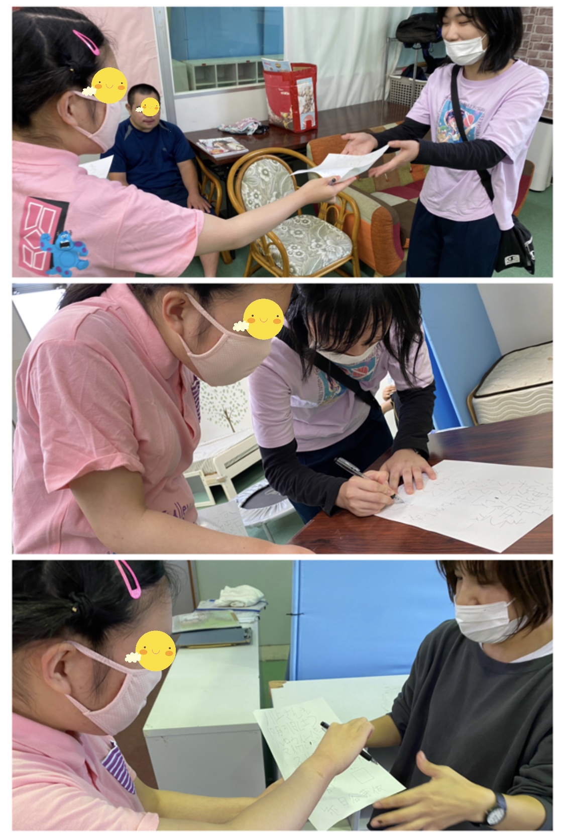 2187638D-23CF-40A6-99C0-1D0BD26BA6B7