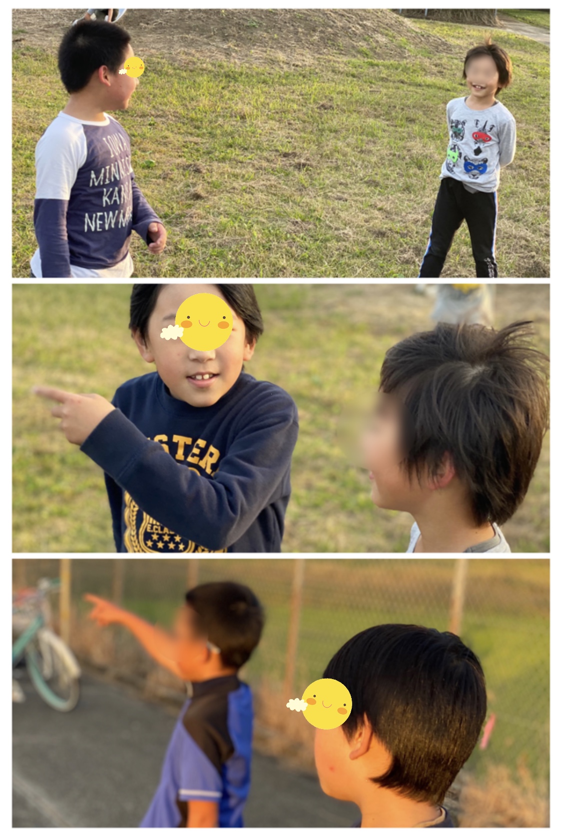 24833C6E-1409-47AA-8A3B-83E3D1C8AE95