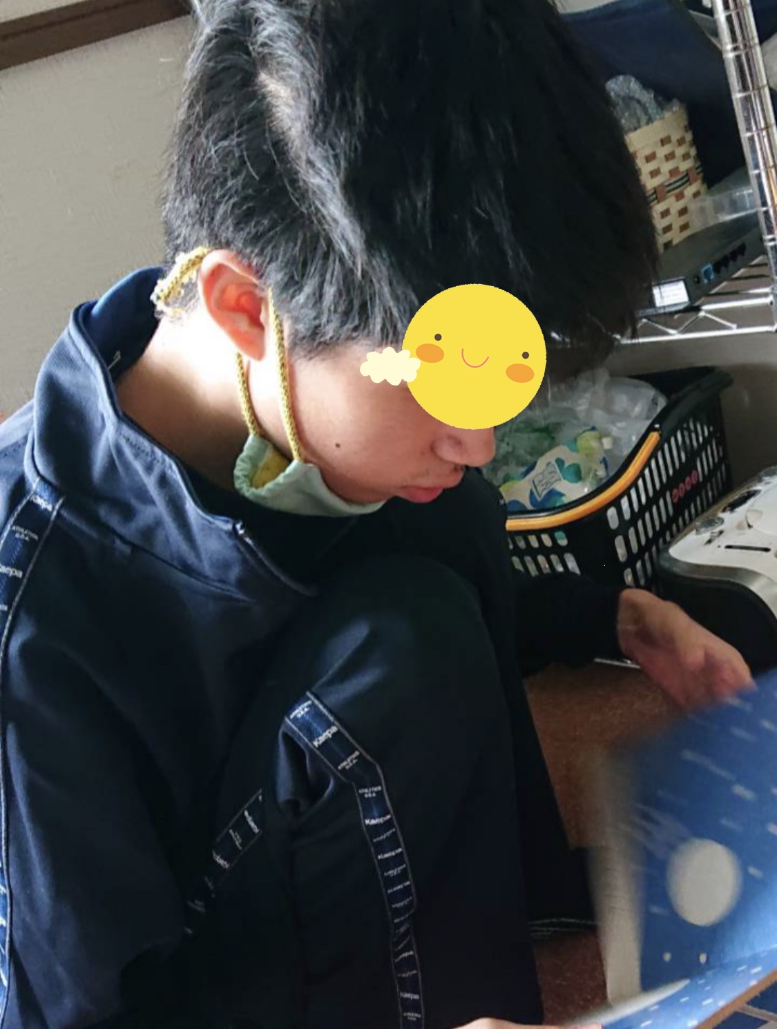 2514C041-7C5C-4A11-B4E1-680FDBD87E05