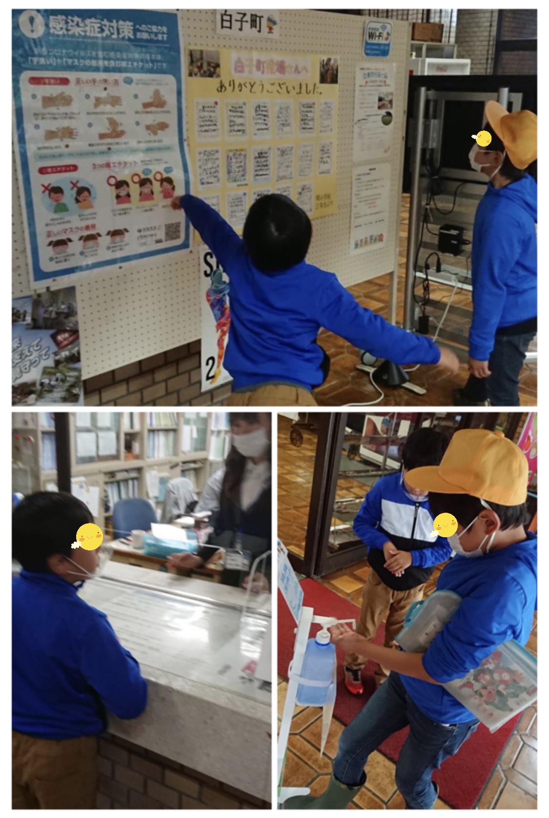 271409F6-F957-4C2A-A801-89725F674149