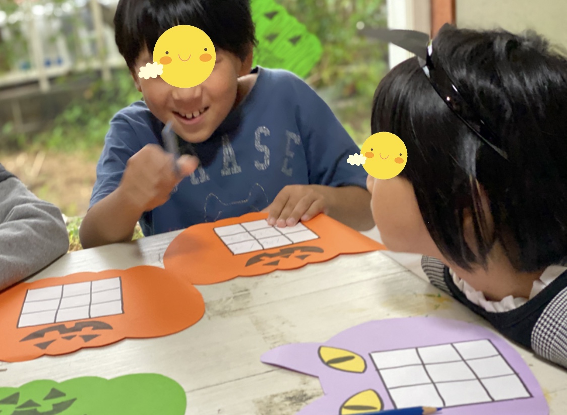 2B7A4CB0-9333-4C4B-9FEB-07748D12AFDB