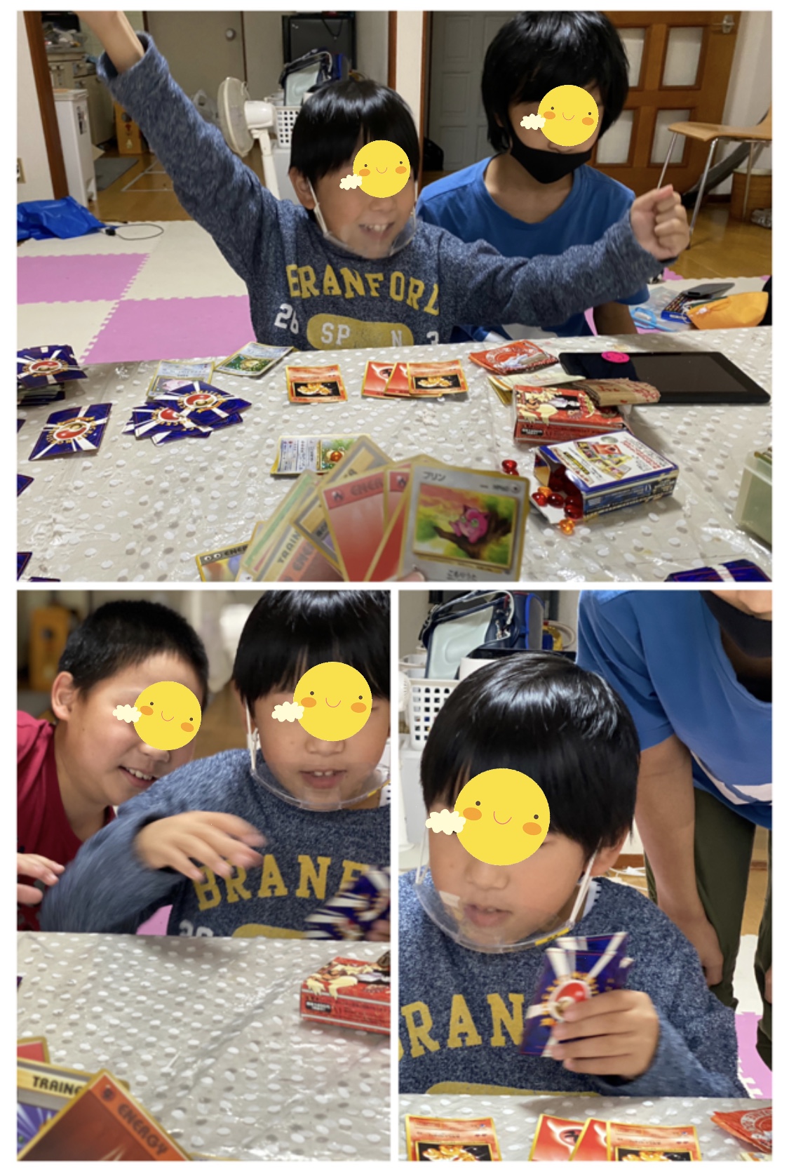 2BE90D8D-C58E-4A0E-B91C-0E2285451C21