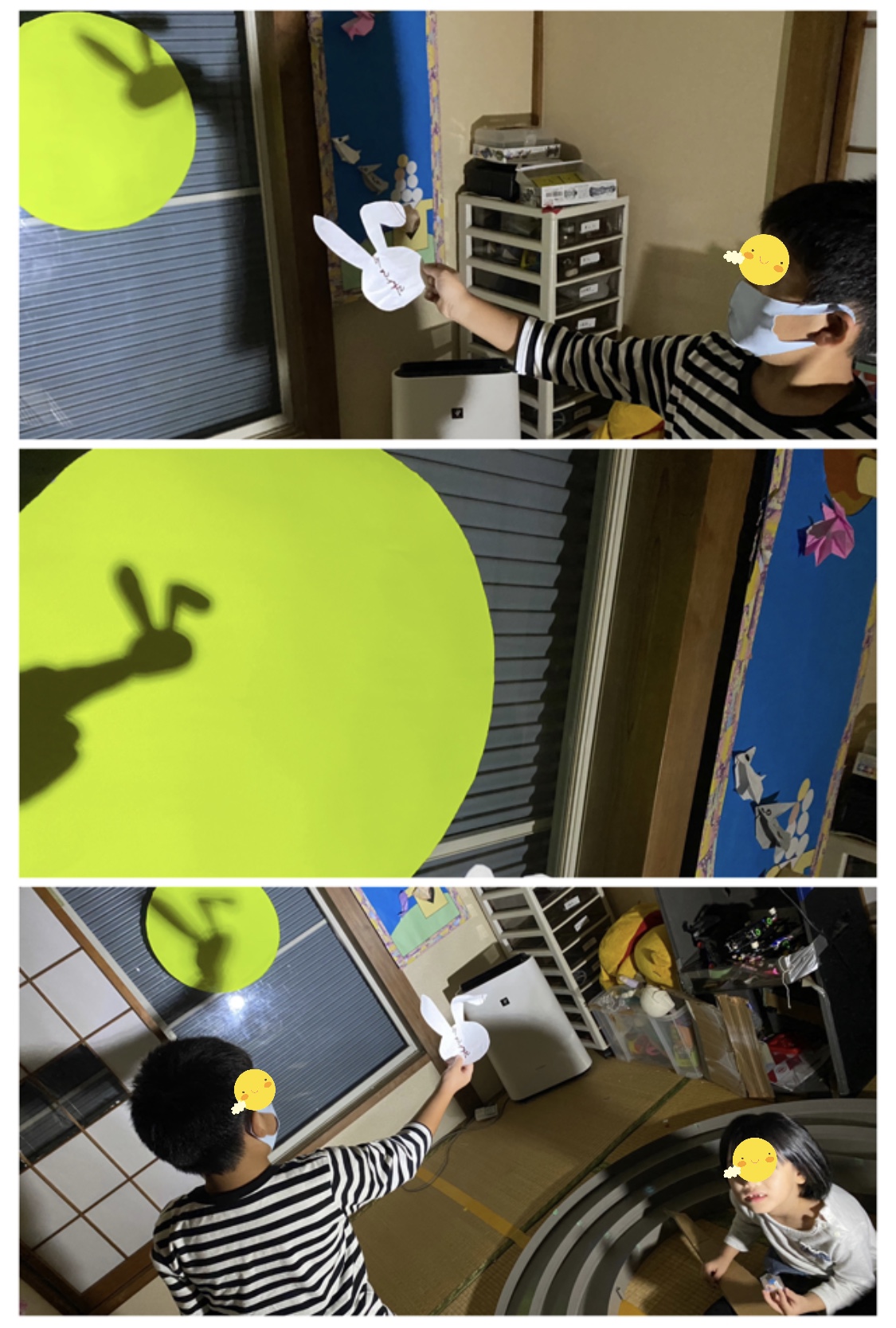 39500419-2522-426E-81EA-F830727EEB1D