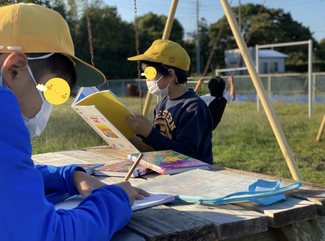 40AAA59E-F3CD-4FEE-BA8C-0195D1053886