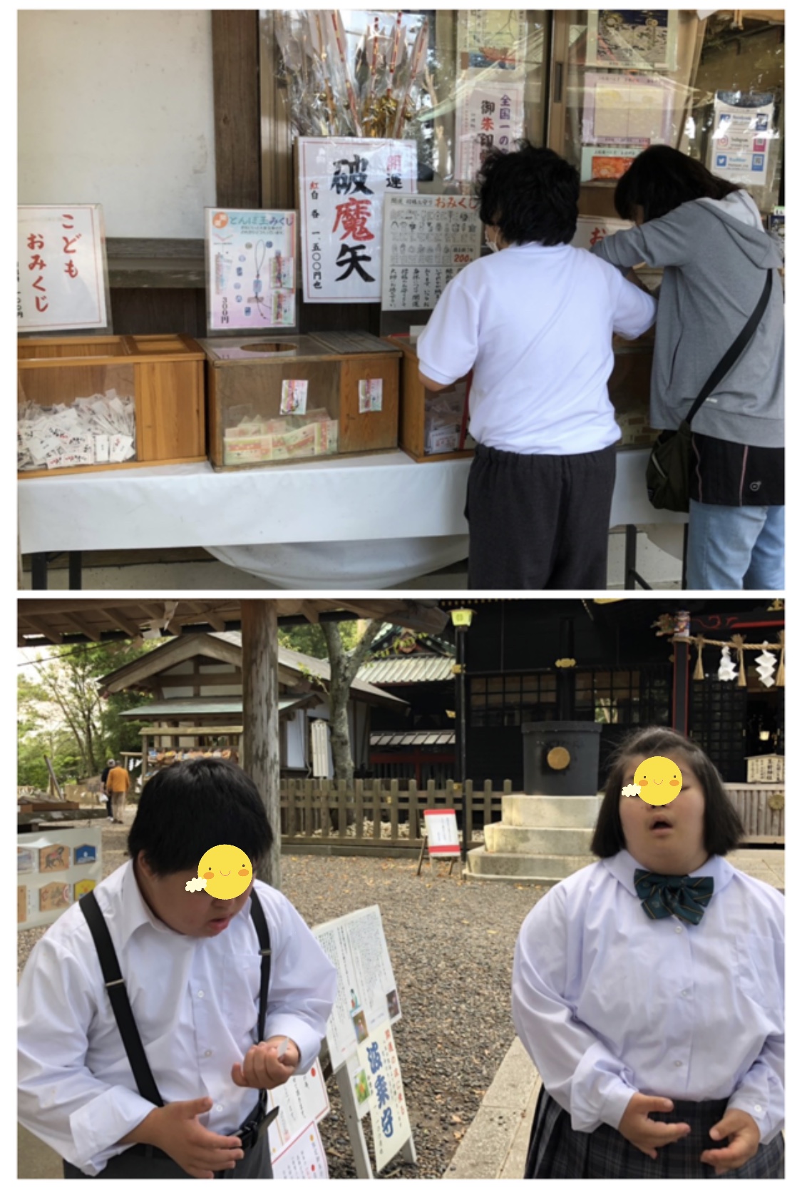 44F963A6-C33A-45FE-9FDD-B8B9F4DA8DA7