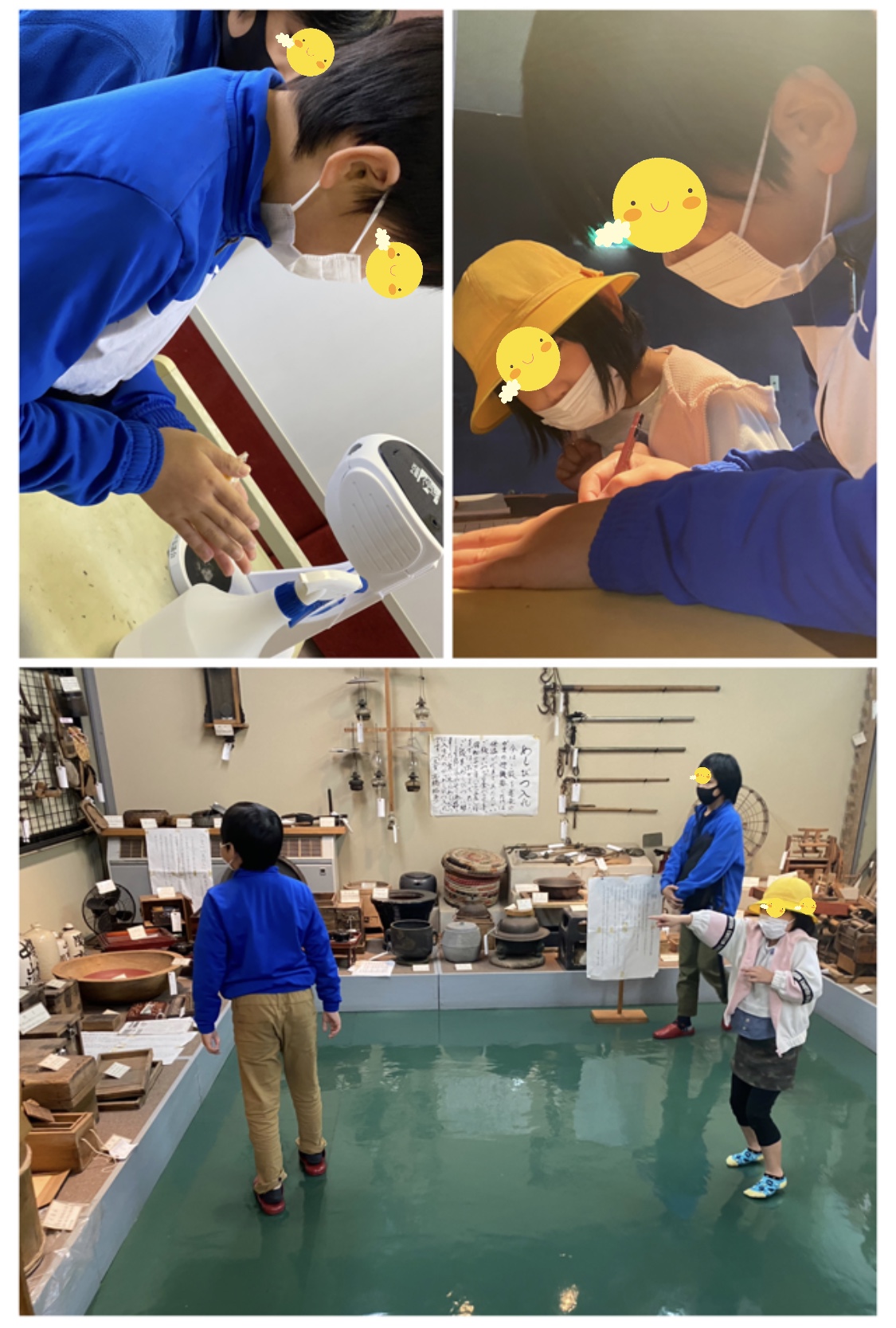 4E72EE95-A872-4CD3-9208-2ECD8057512C