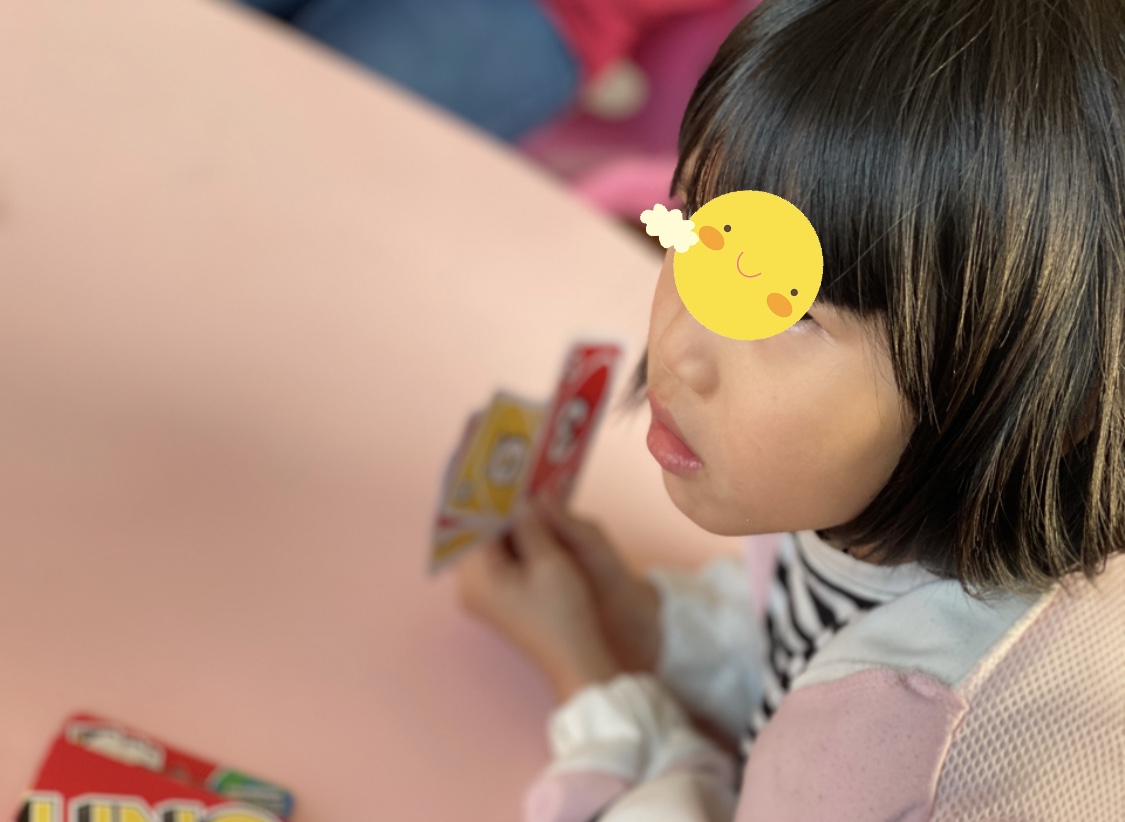 545E1A55-AB60-4C4A-B565-8564507A2017