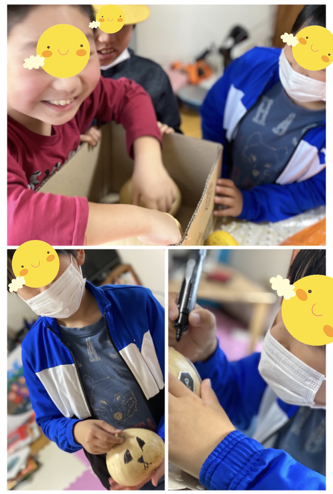 547A75AB-E69A-47CC-BF79-20733B9BB266