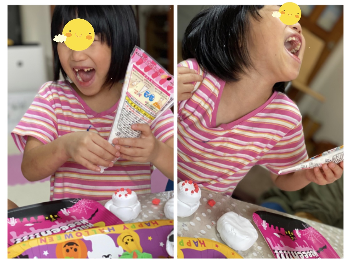 587A1E2B-2CAA-4B18-A671-4329B3FCB149