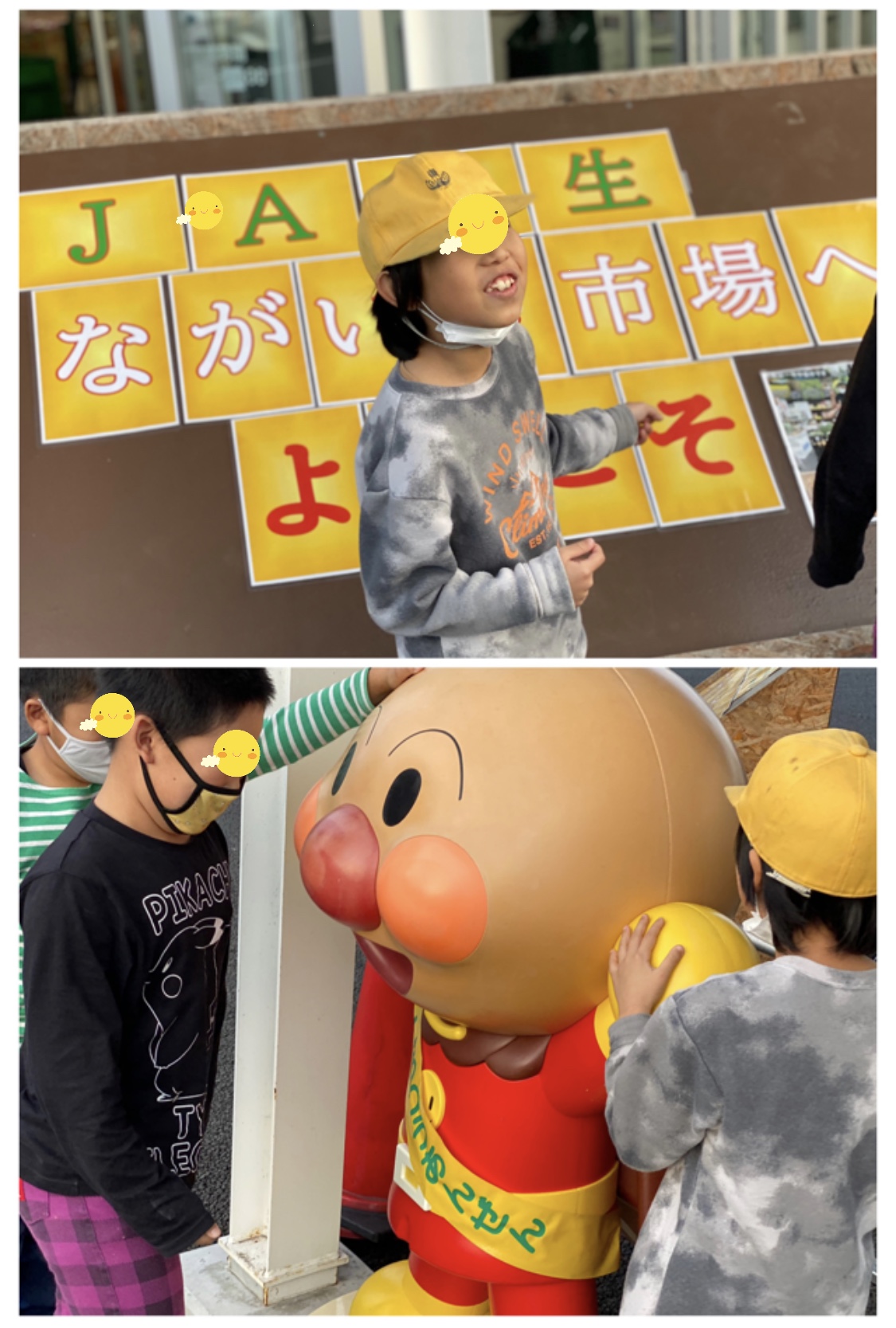 5D16E53E-A2AE-46CD-840C-C854C779BEAB