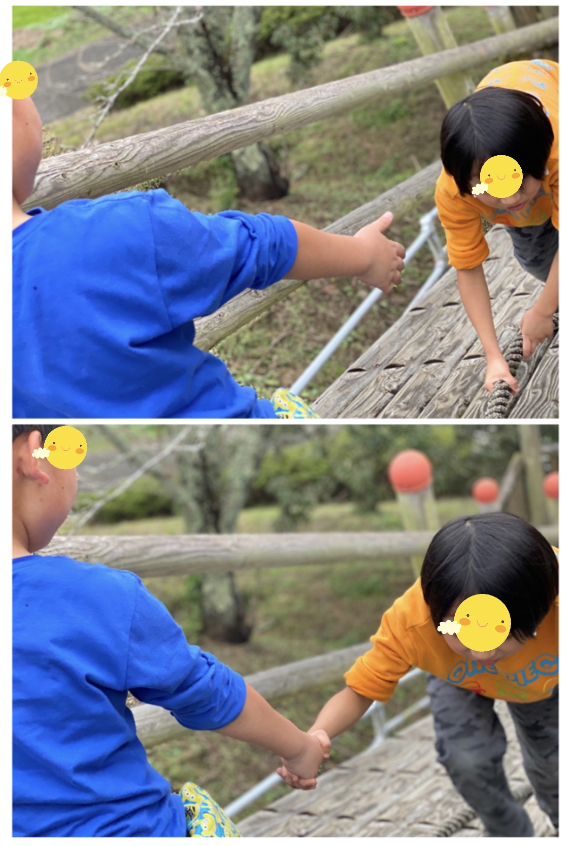 5E58826D-061E-4201-8148-1DDDC6B5E187