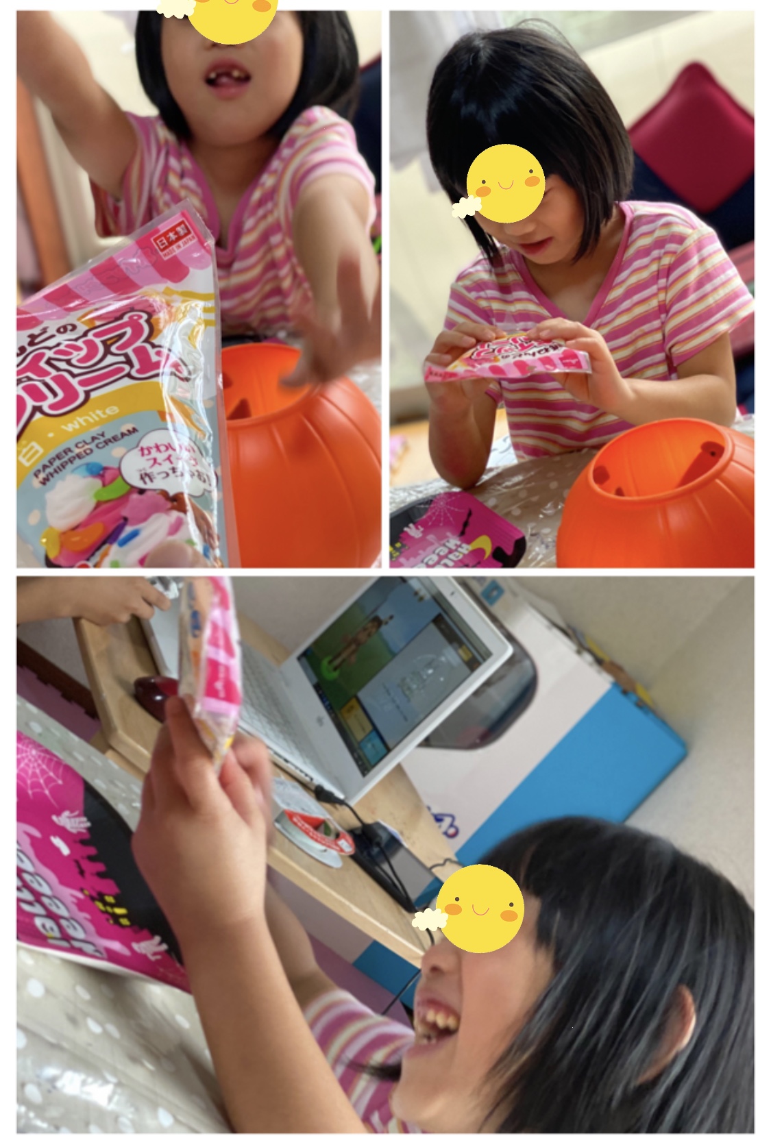 5FEC5FC8-8CB8-401F-B177-932322F043B6