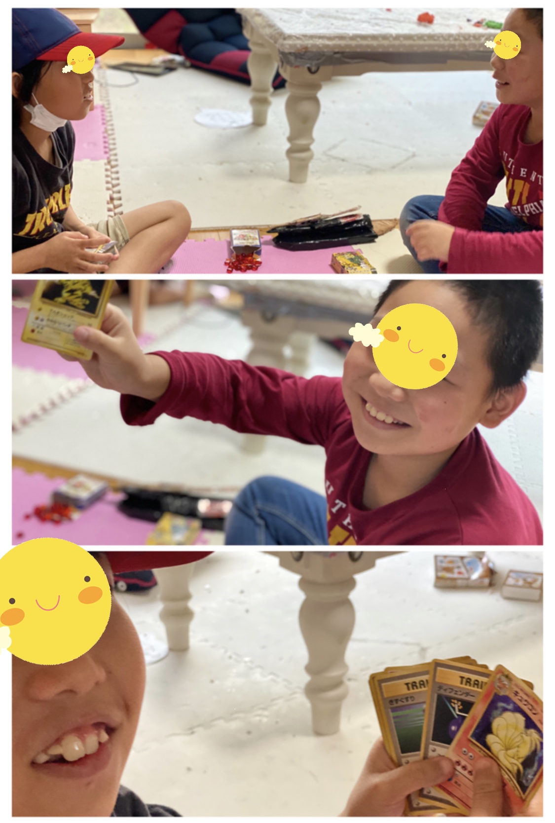 60520B2B-10C8-47A2-A5D9-3768A3B16BCF