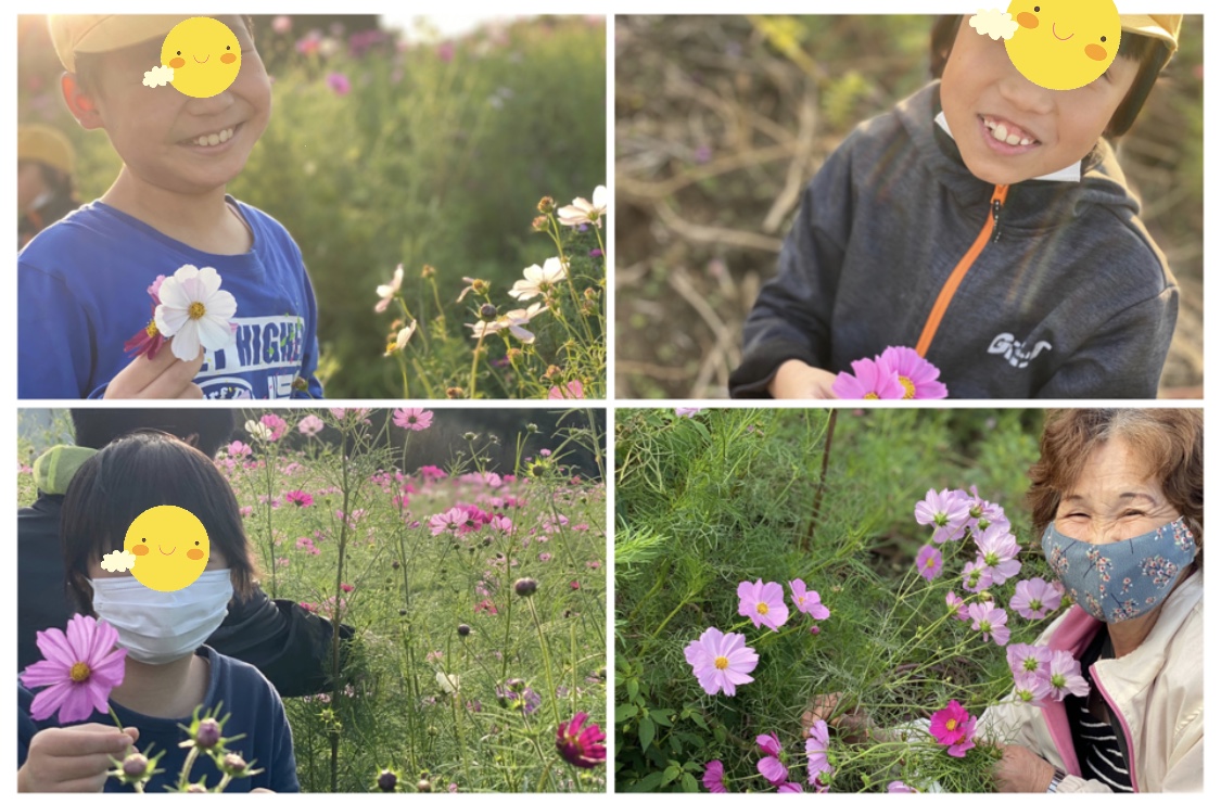 6457FE94-910E-4471-AD73-7A6D3272C643