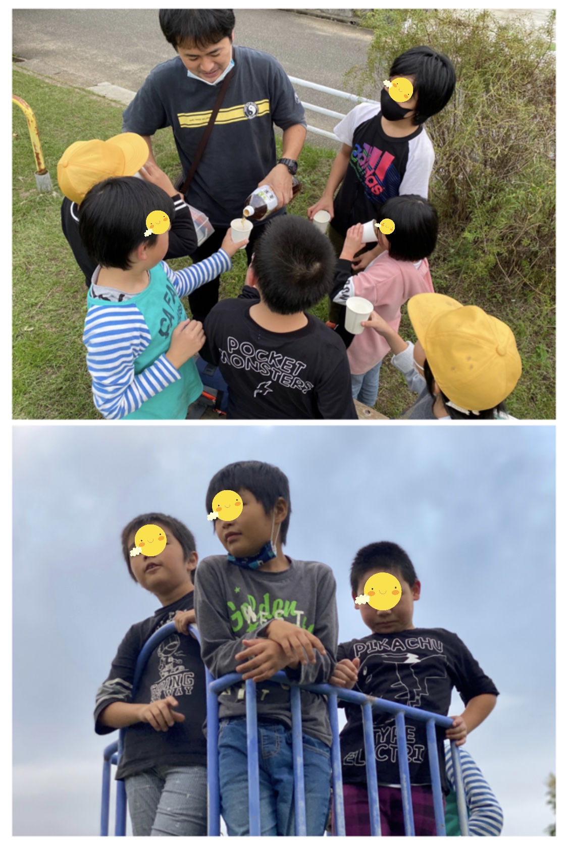 64661CDE-5FA8-4FFA-BCE4-645D5E596B46