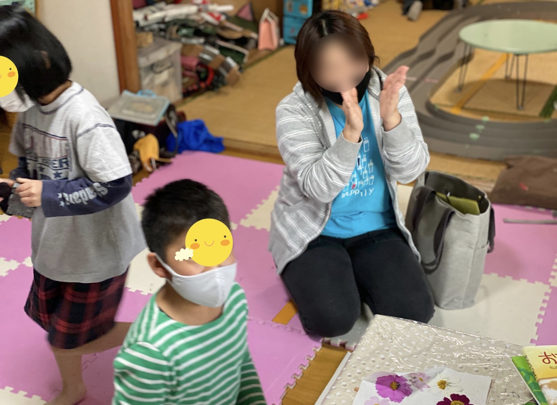 66236EDA-7D64-426E-A36E-747C94F0141C