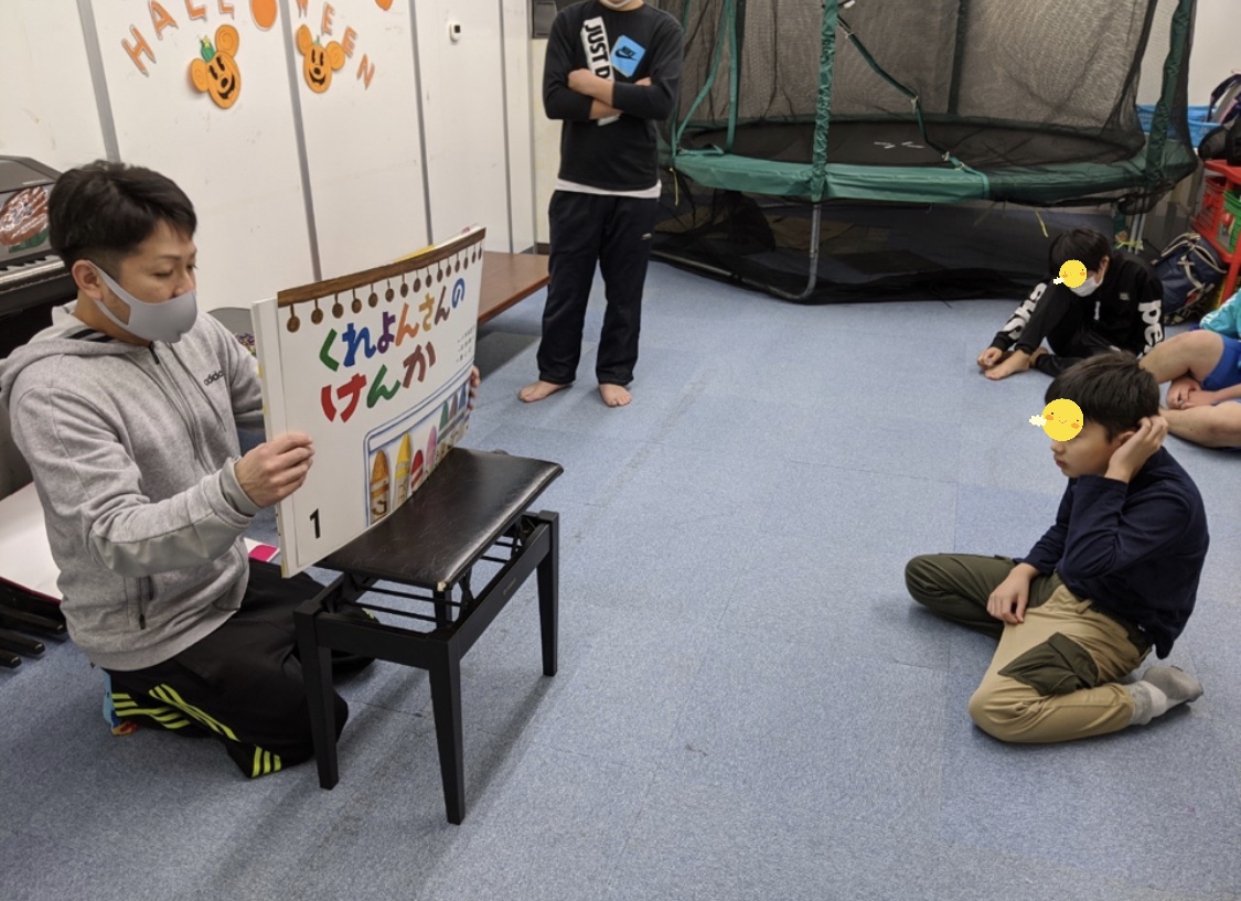 6B0029FE-4CCF-4D84-BD9F-7EC2DB9E6B94