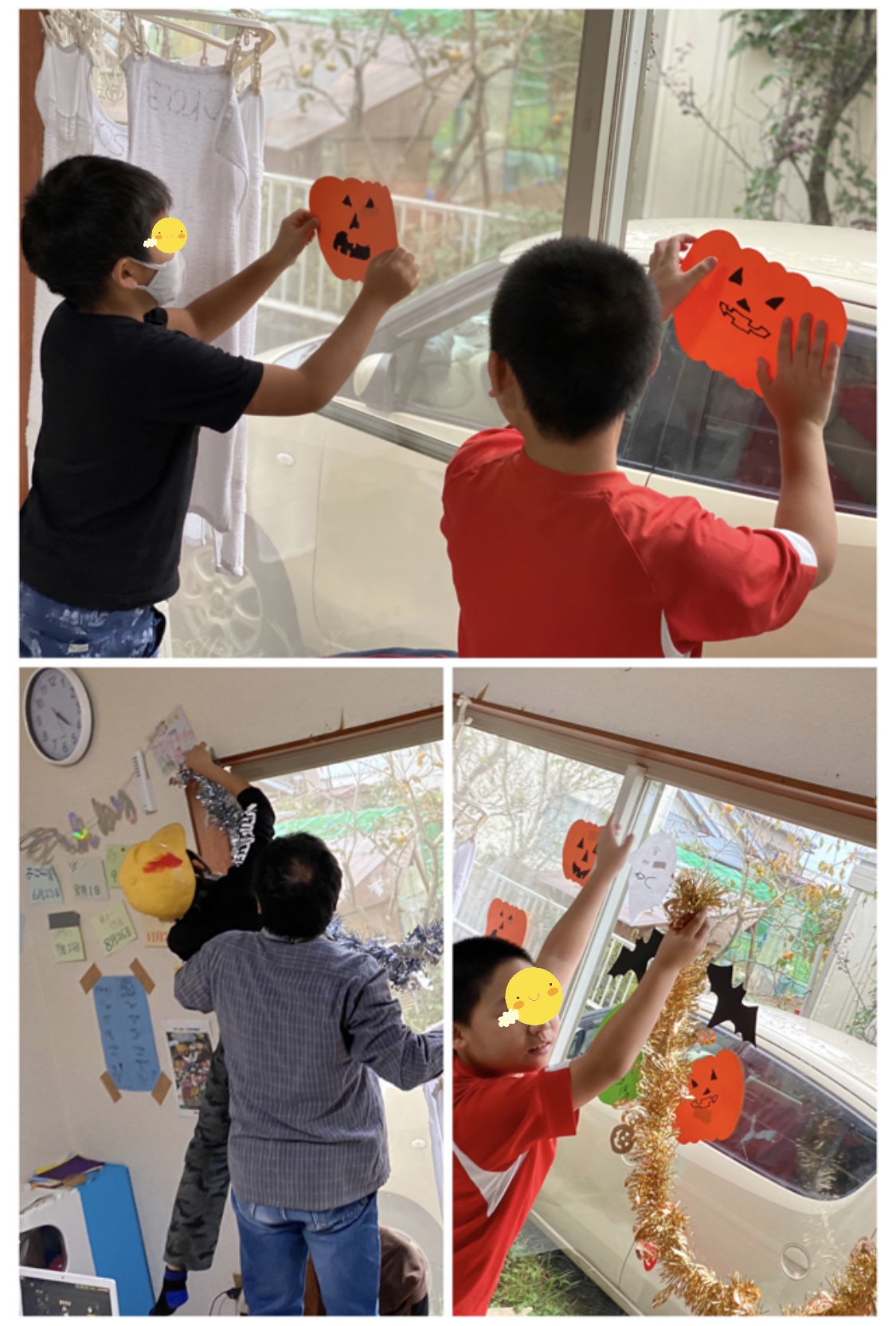 7135AD87-0EA1-48D1-9A64-F807DC88053A