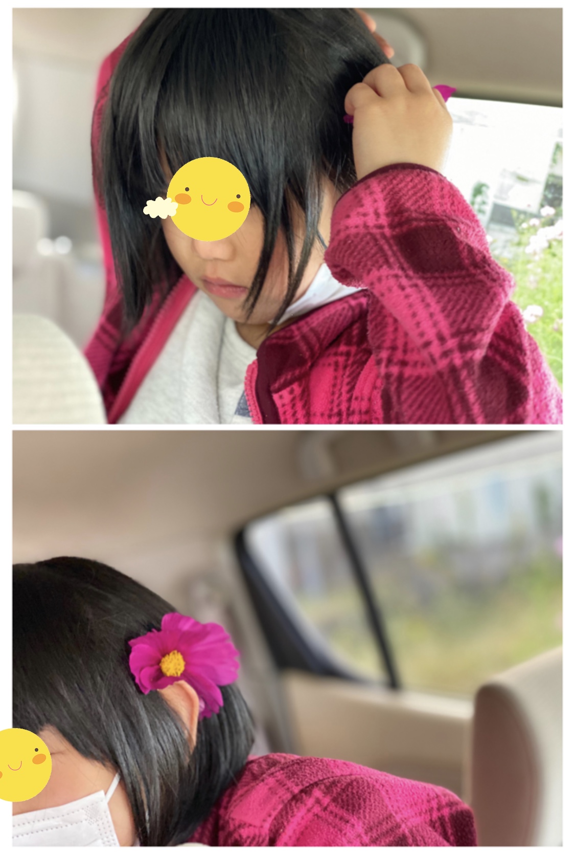 7909A008-0A8A-4AA2-BDD3-840FA5F553AB