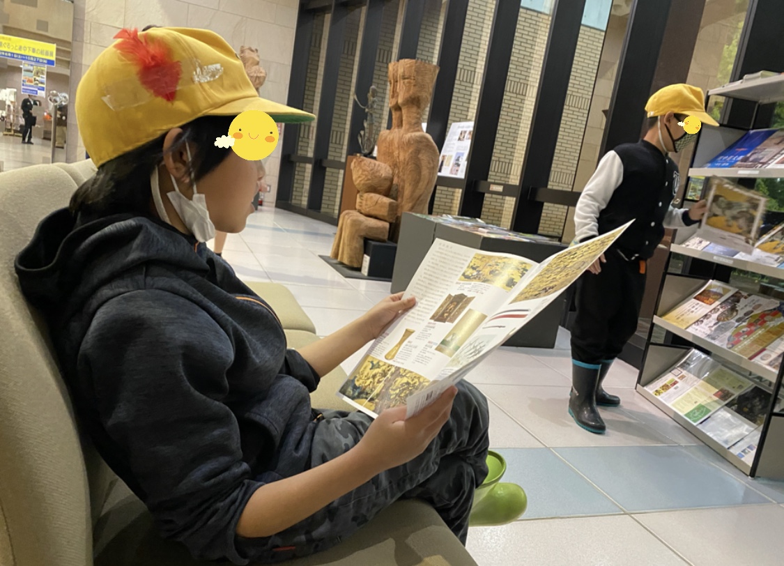 7ABA0ED2-2253-4427-AE3F-4430E2194FC5