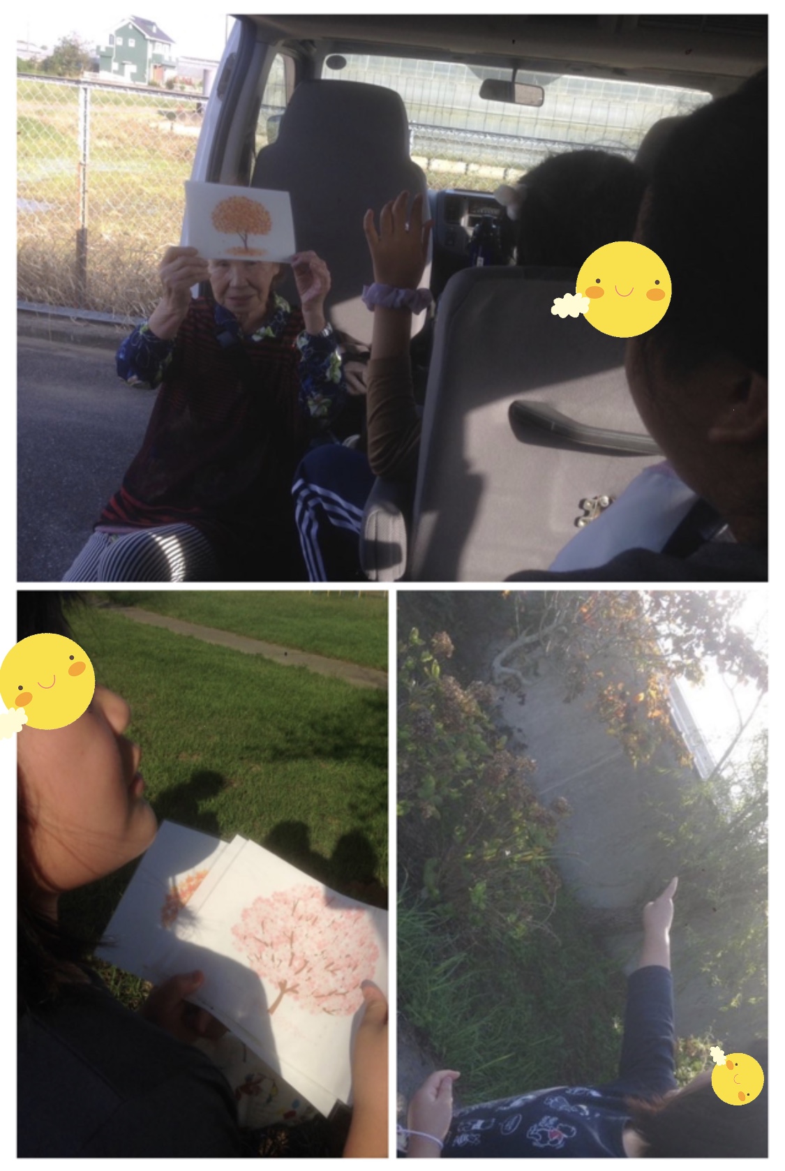 7E1FC0A7-0EC3-4AAE-8DE6-E22B3F816649