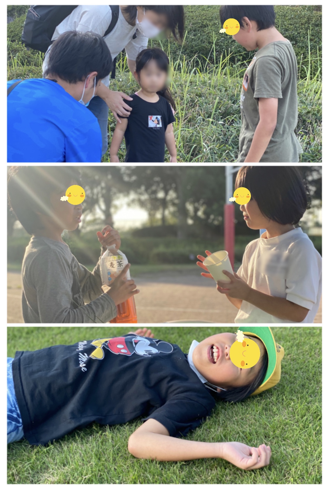 7F8E977A-3424-49AB-9D3F-00B7E0F88FD9